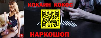 герыч Татарск