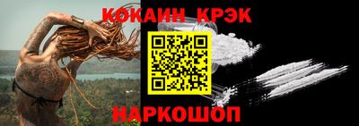 apvp Тара
