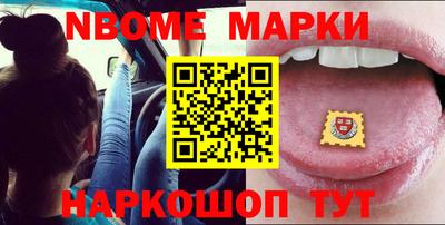 мяу мяу кристалл Тверь