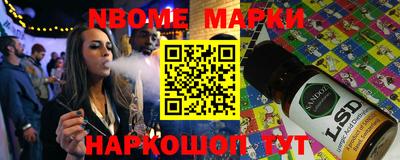 apvp Тара