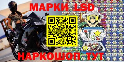 герыч Татарск