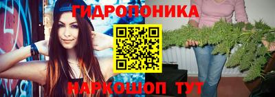 мяу мяу кристалл Тверь