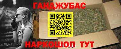 мяу мяу кристалл Тверь