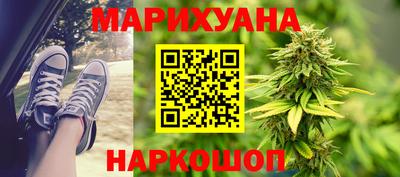 герыч Татарск