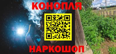 мяу мяу кристалл Тверь
