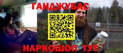 мяу мяу кристалл Тверь