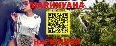 мяу мяу кристалл Тверь