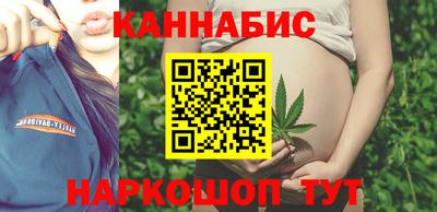 герыч Татарск