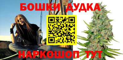 мяу мяу кристалл Тверь