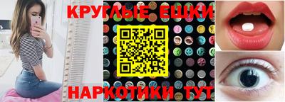герыч Татарск