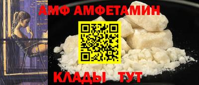 apvp Тара