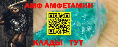 apvp Тара