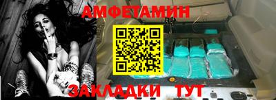apvp Тара