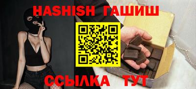 мяу мяу кристалл Тверь